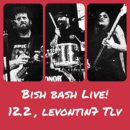 ביש בש לייב בלבונטין7!